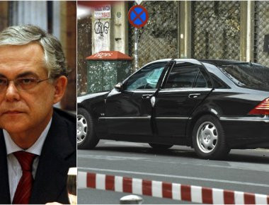 Οι πρώτες στιγμές μετά την έκρηξη και η μεταφορά του τραυματία Λ.Παπαδήμου στο νοσοκομείο! (φωτό & βίντεο)